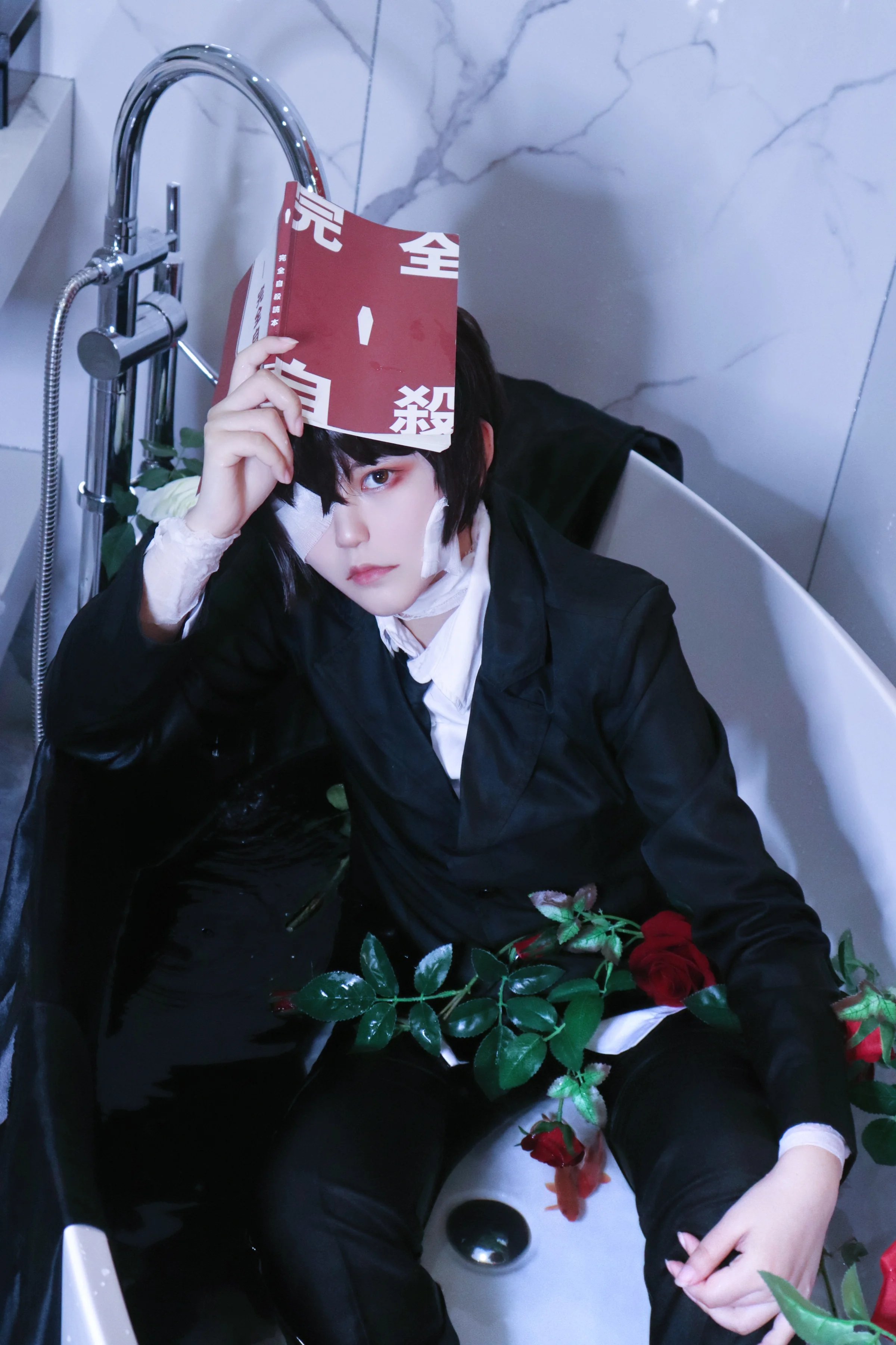 《文豪野犬》太宰治COS写真