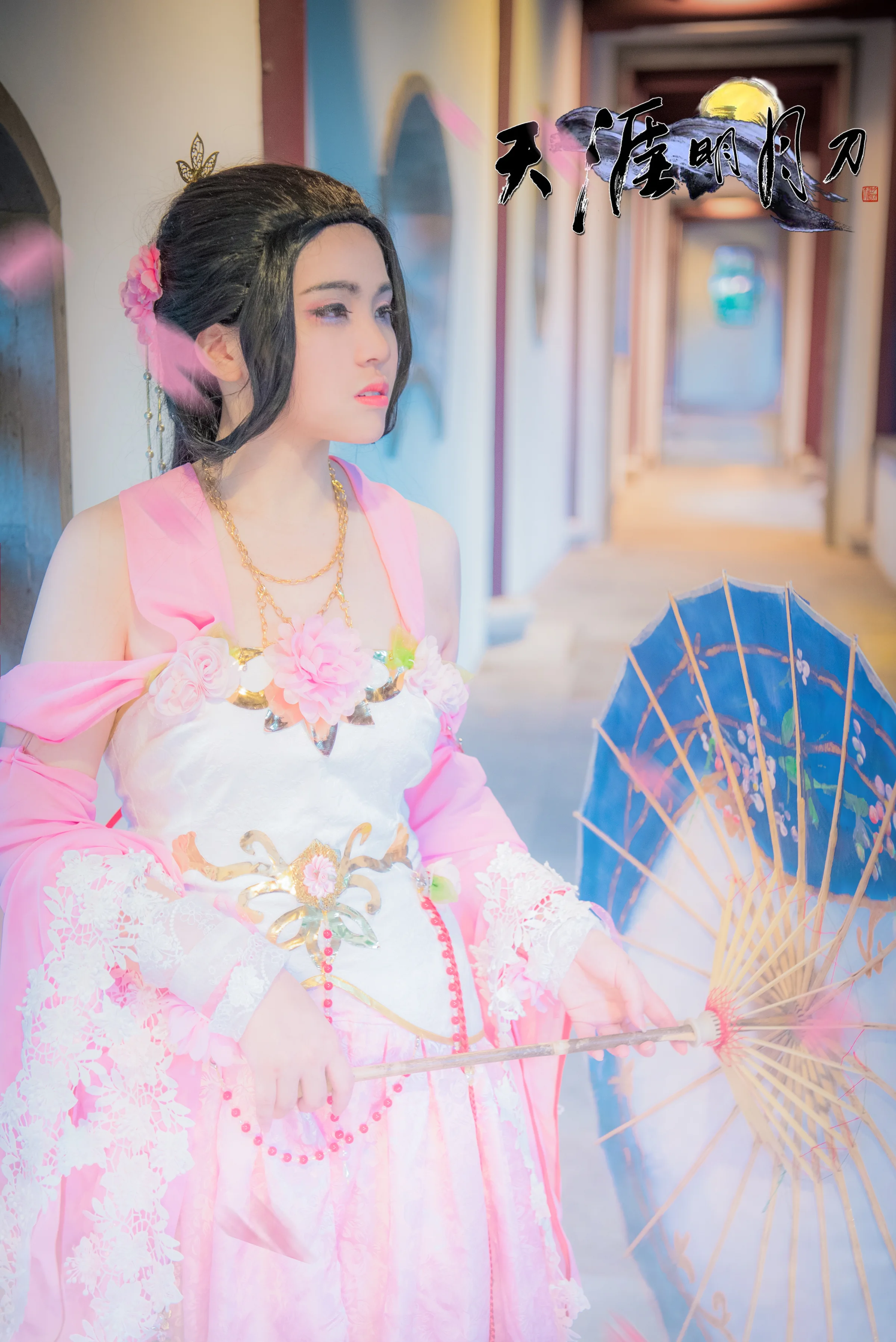 天涯明月刀ol天香COS写真