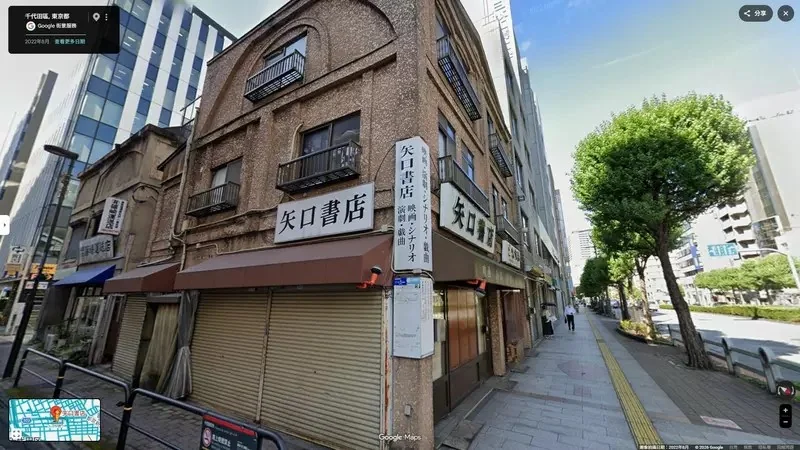 書迷好奇《東京這間二手書店》為什麼這麼多人愛拍照？原來曾在超多作品登場過｜高清图片集