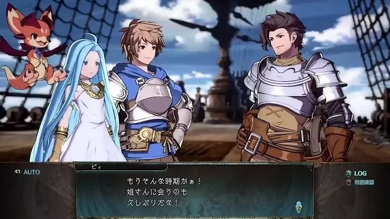 《玩RPG跳過劇情的人》故事、文字和心情描寫都不在乎 這種玩家能夠算是RPG愛好者嗎？｜高清图片集