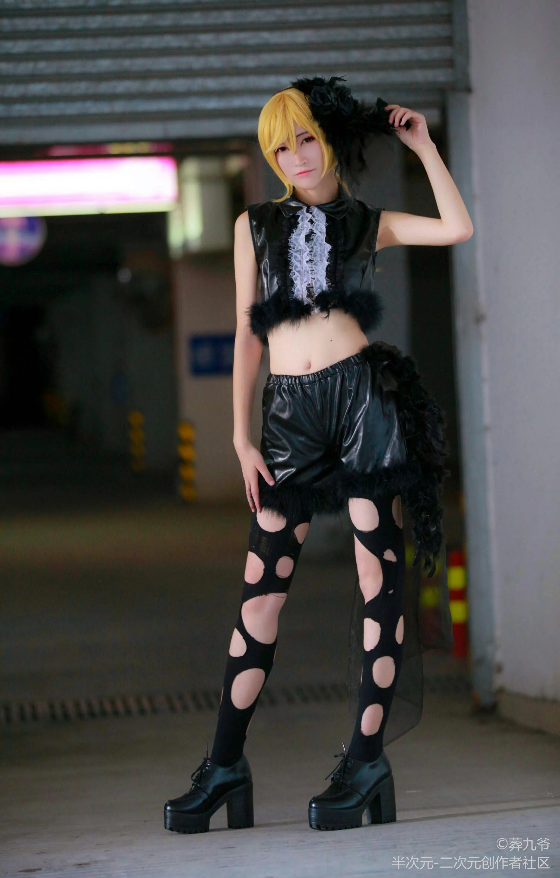 len自我嫌恶 COS写真