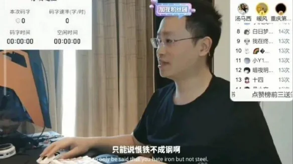 资源站拒绝搬运，原作者吐槽，《斗破》动画怎么了｜高清图片集