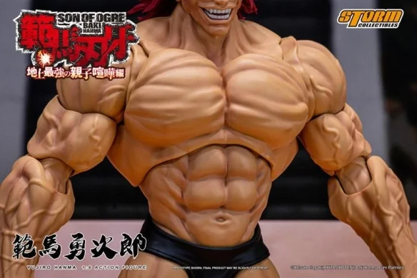 Storm Collectibles全新推出《范马刃牙》范马勇次郎｜高清图片集
