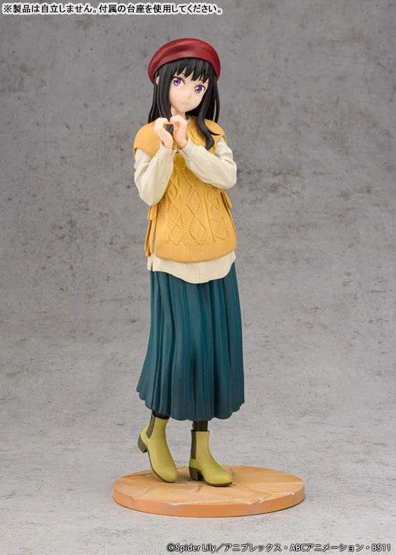PROOF《Lycoris Recoil（莉可丽丝）》井之上泷奈冬服｜高清图片集