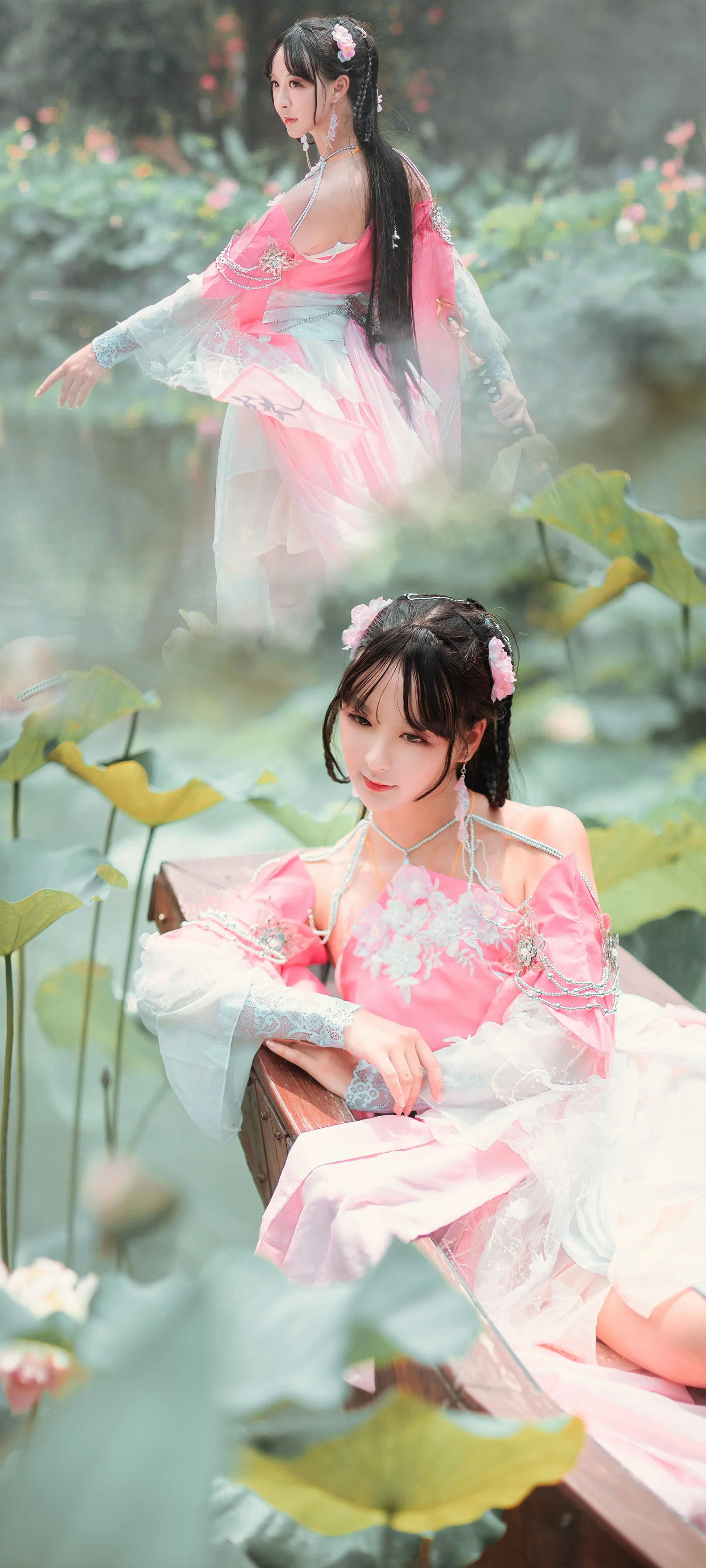 天香·T9·久照花林COS写真 瑶音