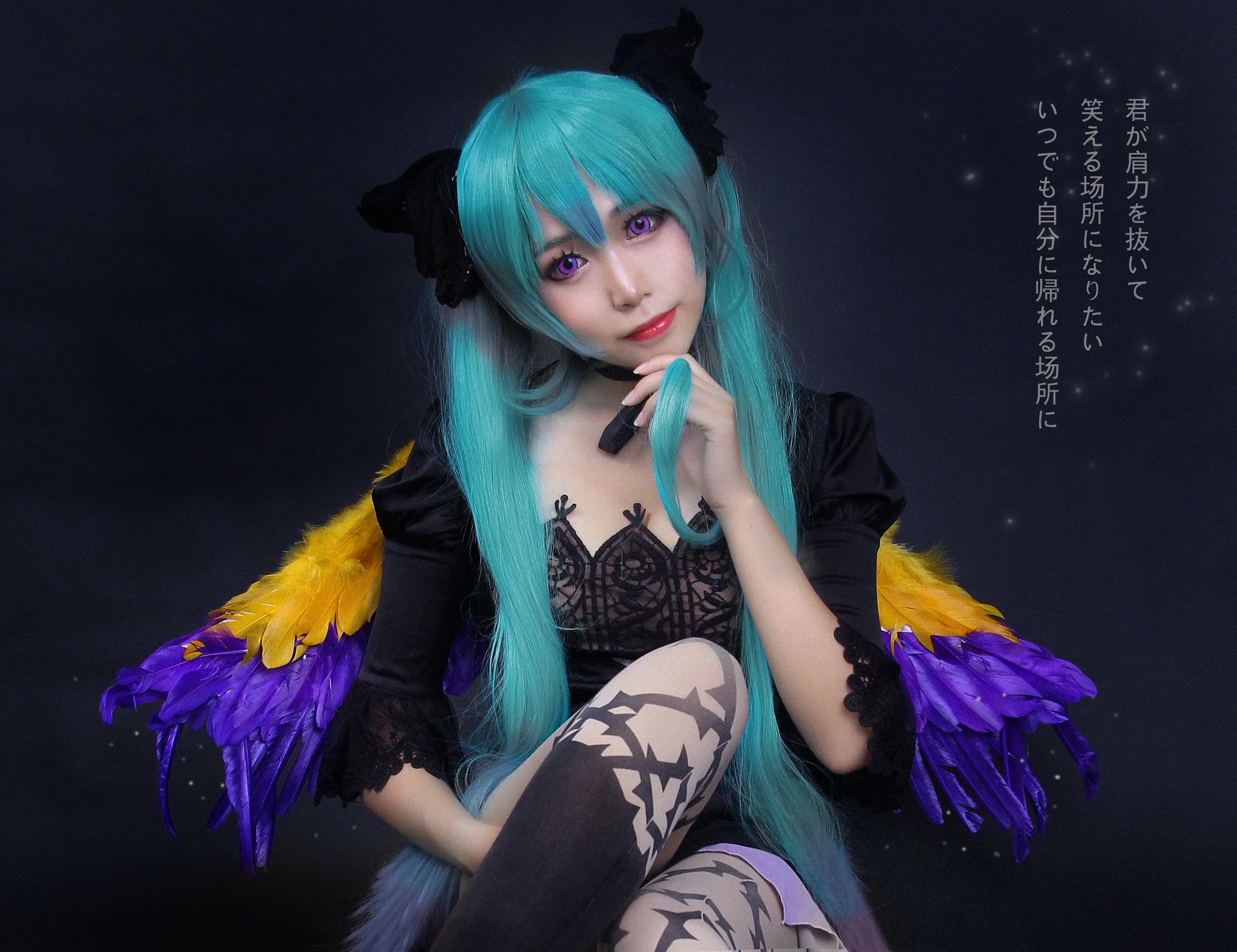 消灭都市手游联动初音未来COS写真