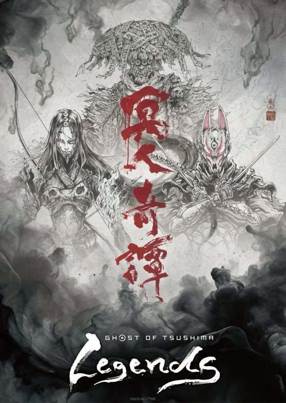 《对马岛之魂》动画新角色视觉图公开！神风动画操刀｜高清图片集