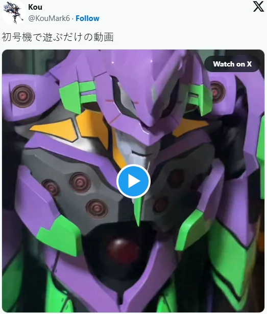 推主晒《EVA》巨型初号机模型：耗时两年购百期杂志｜高清图片集