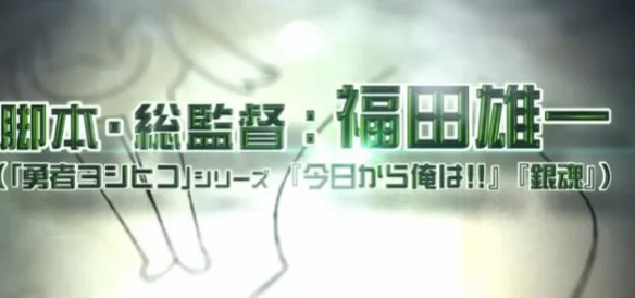 《KERORO军曹》宣布新剧场版计划 于2026年夏季上映｜高清图片集
