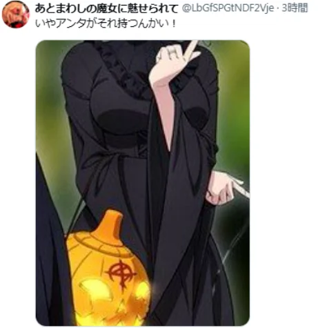 《高达》三大“魔女”万圣节同框！官方贺图引热议｜高清图片集