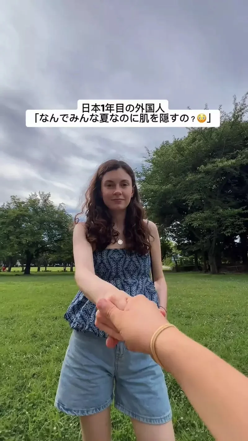 《包緊緊的夏天防曬策略》從俄羅斯來日本定居四年後才明白的紫外線防護萬無一失穿搭｜高清图片集