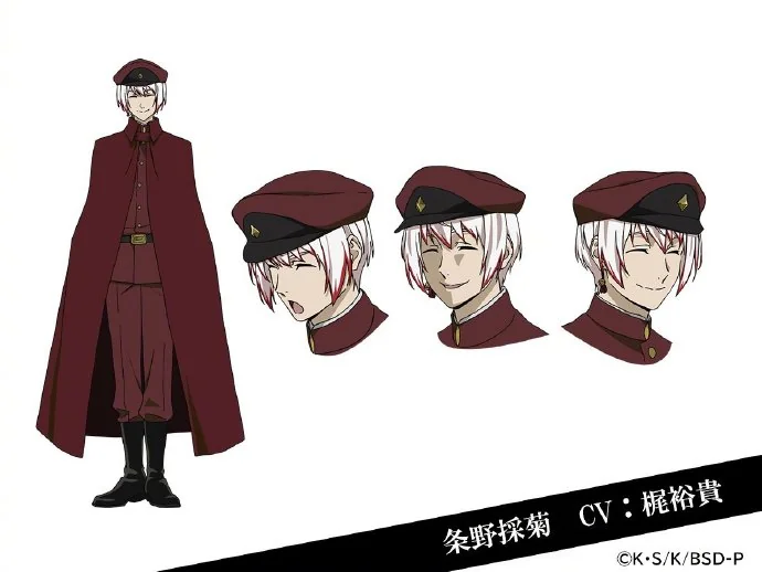 动画4期「文豪野犬」最新追加公开！｜高清图片集