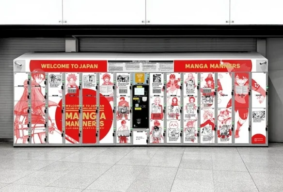 “MANGA MANNERS”礼仪广告有17部漫画作品亮相！｜高清图片集