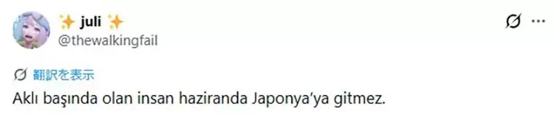 土耳其比價網宣傳《６月去日本的機票好便宜》日本網友卻都奉勸不要６月來｜高清图片集