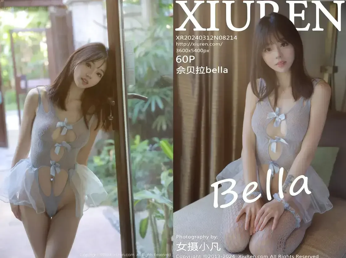 [Xiuren秀人网]2024.03.12 NO.8214 佘贝拉Bella｜高清图片集