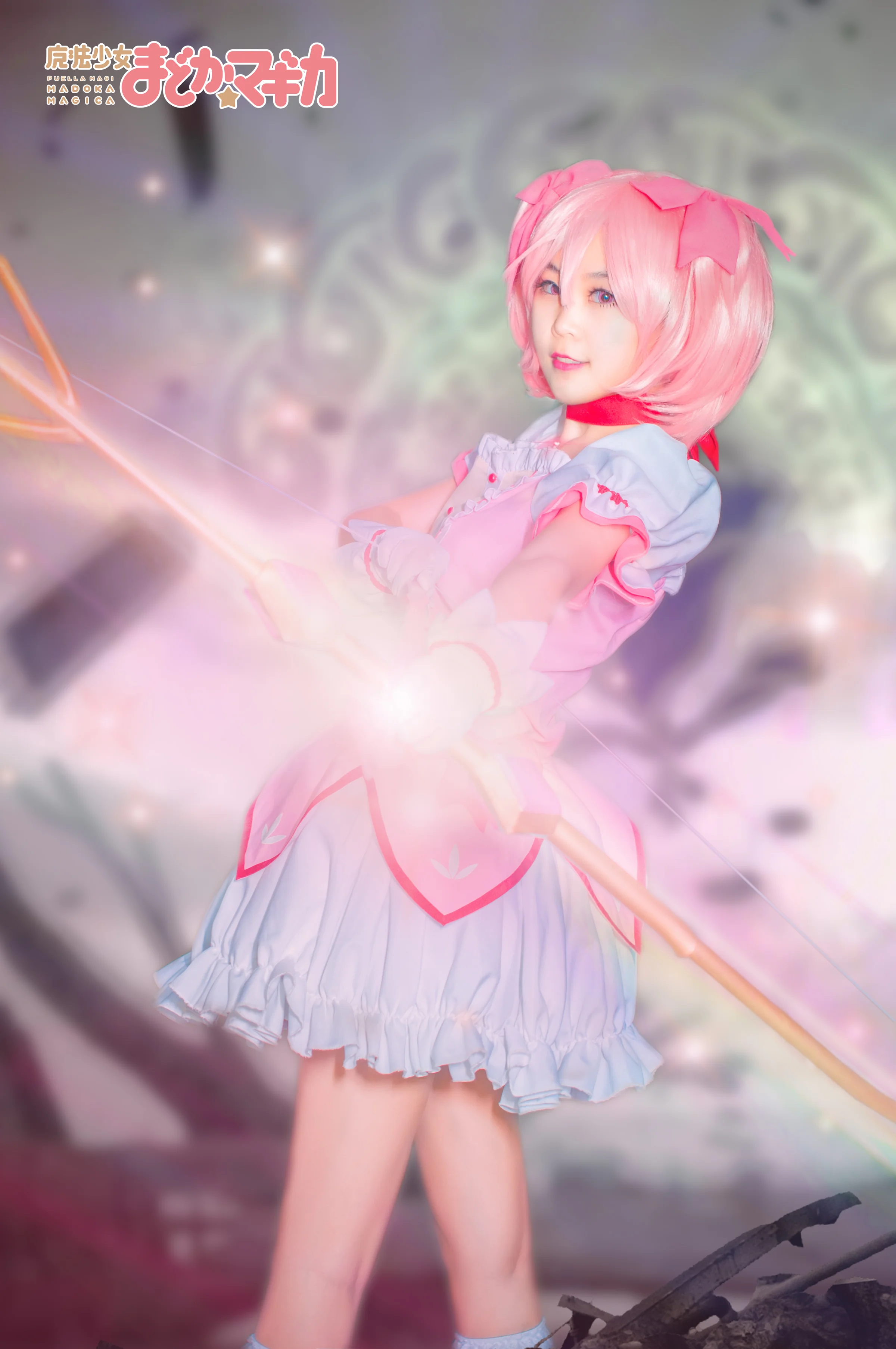 魔法少女小圆鹿目圆COS写真