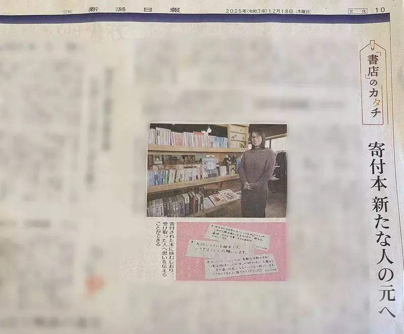 愛書媽媽哀號《小孩愛看短影音》明明從小都讓他讀書啊……｜高清图片集