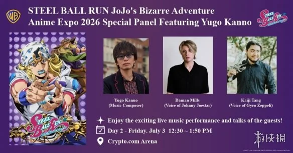 《JOJO飙马野郎》公开新主视觉 7月3日Anime Expo见｜高清图片集