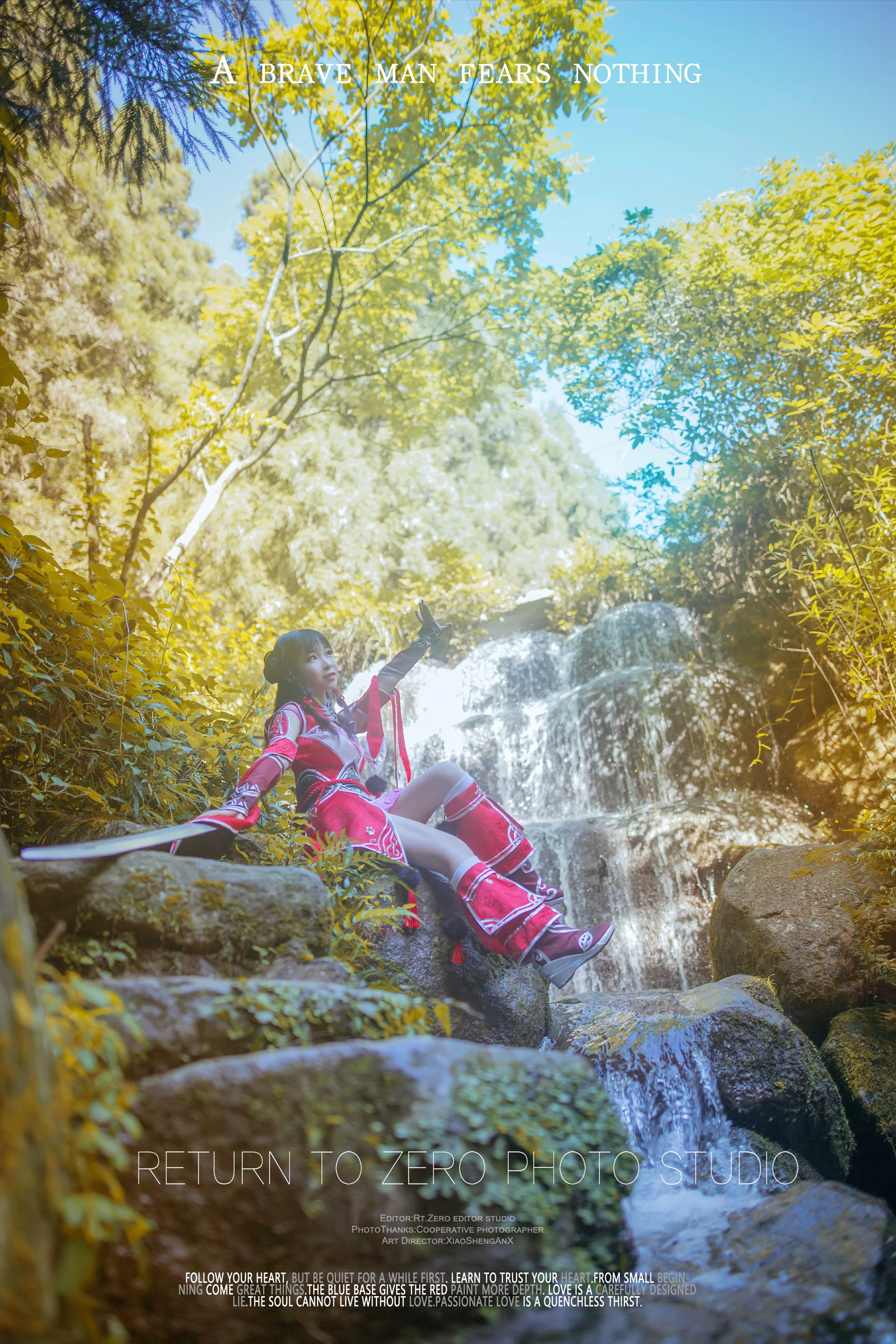 天涯明月刀 玉暖柔COS写真