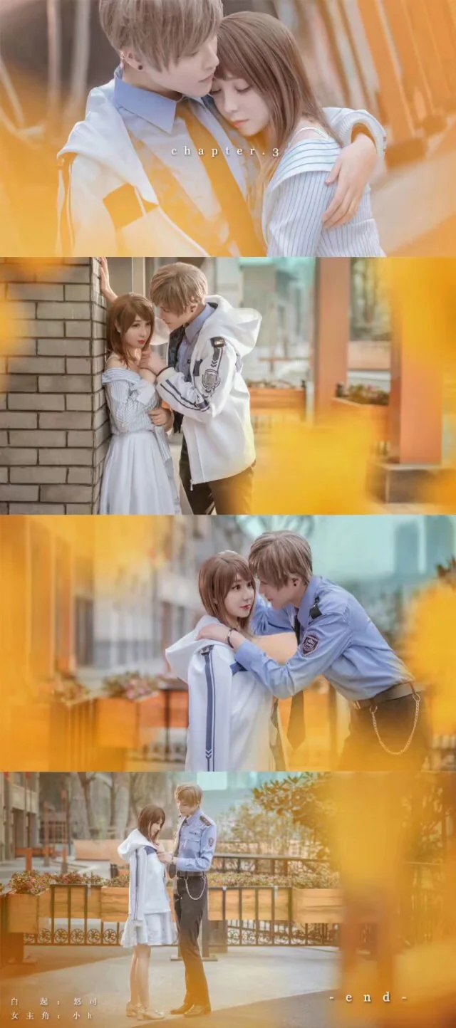 恋与制作人COS写真 只要你在风里我就能找到你