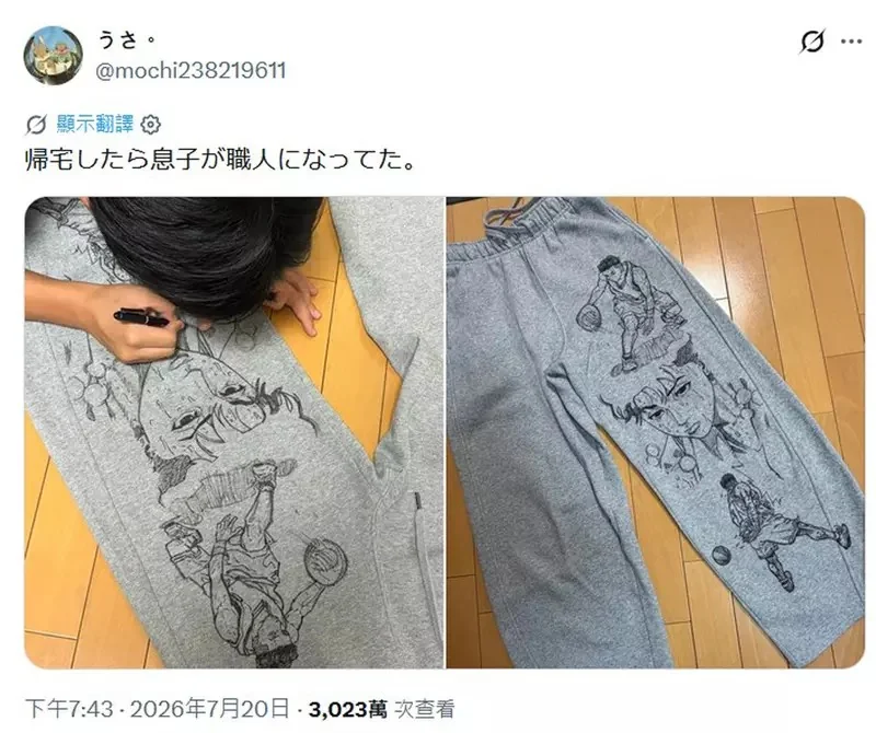 《君灌籃高手本當上手》家中小兒子畫畫技術太強，前途一片光明到得戴上墨鏡了｜高清图片集