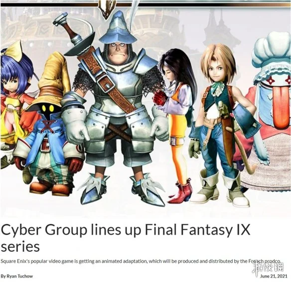 《最终幻想9》动画曝28年播出 曾因工作室倒闭险些夭折｜高清图片集