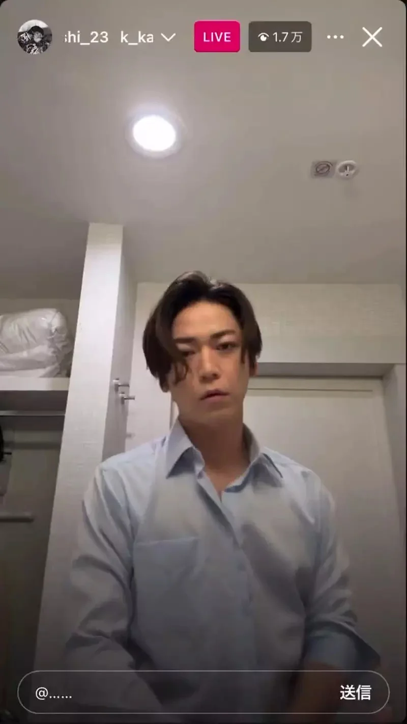 龜梨和也田中美奈實結婚 粉絲驚呼看出《卡比事件》的人可以當偵探或情報員了｜高清图片集