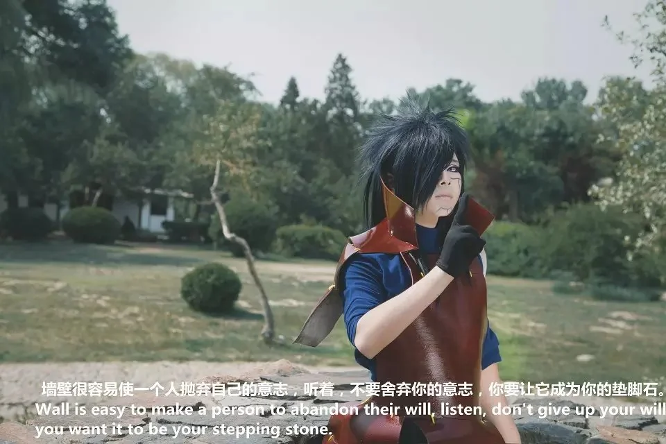 【火影忍者】宇智波斑COS写真