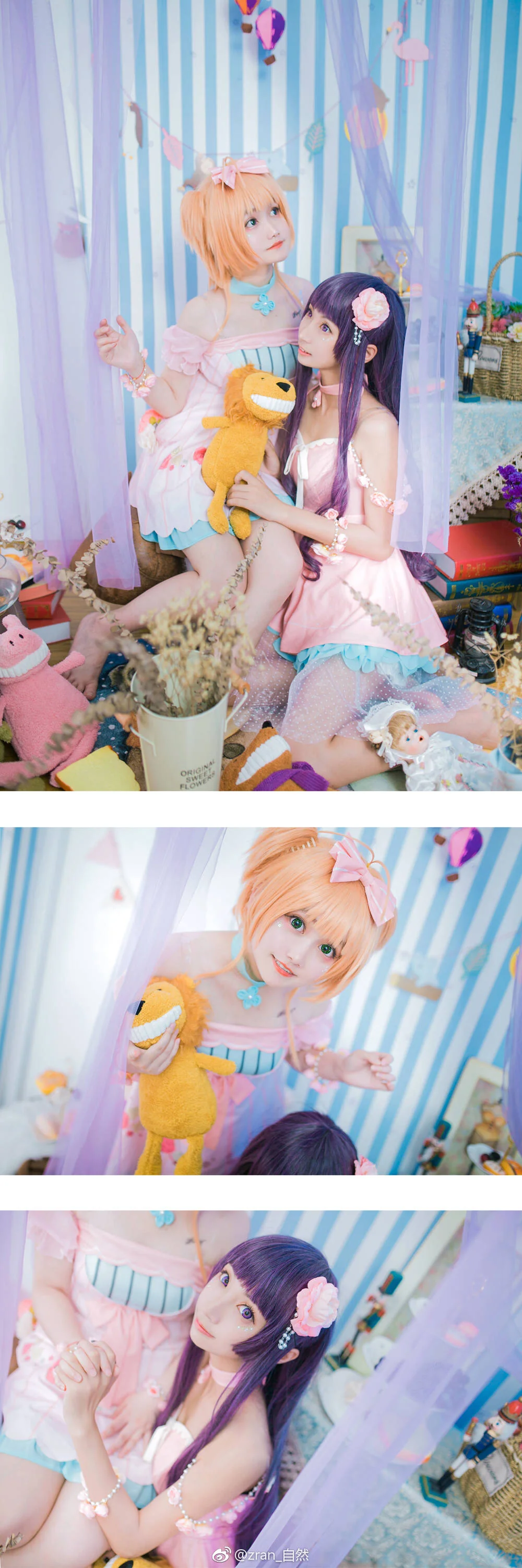玫瑰园同人知樱COS写真