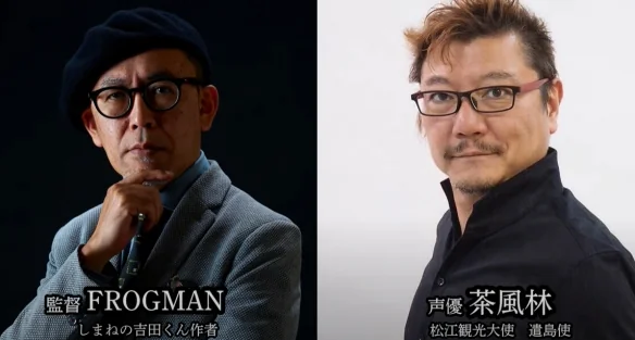10月2日开播！DLE推出AI动画《小泉八云的怪谈世界》｜高清图片集