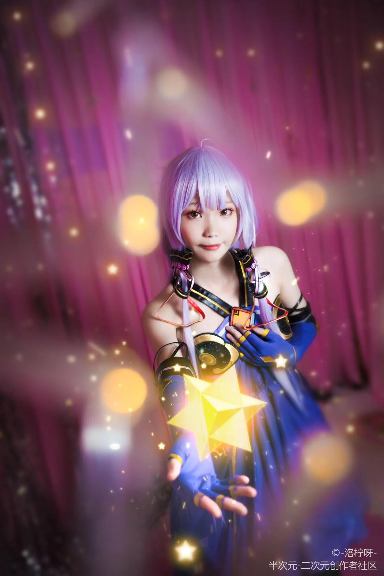 众星因你皆降为尘--------星尘公式 COS写真