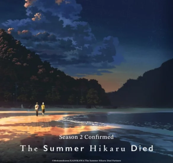 《光逝去的夏天》官宣第二季！作者与设计师共绘贺图｜高清图片集
