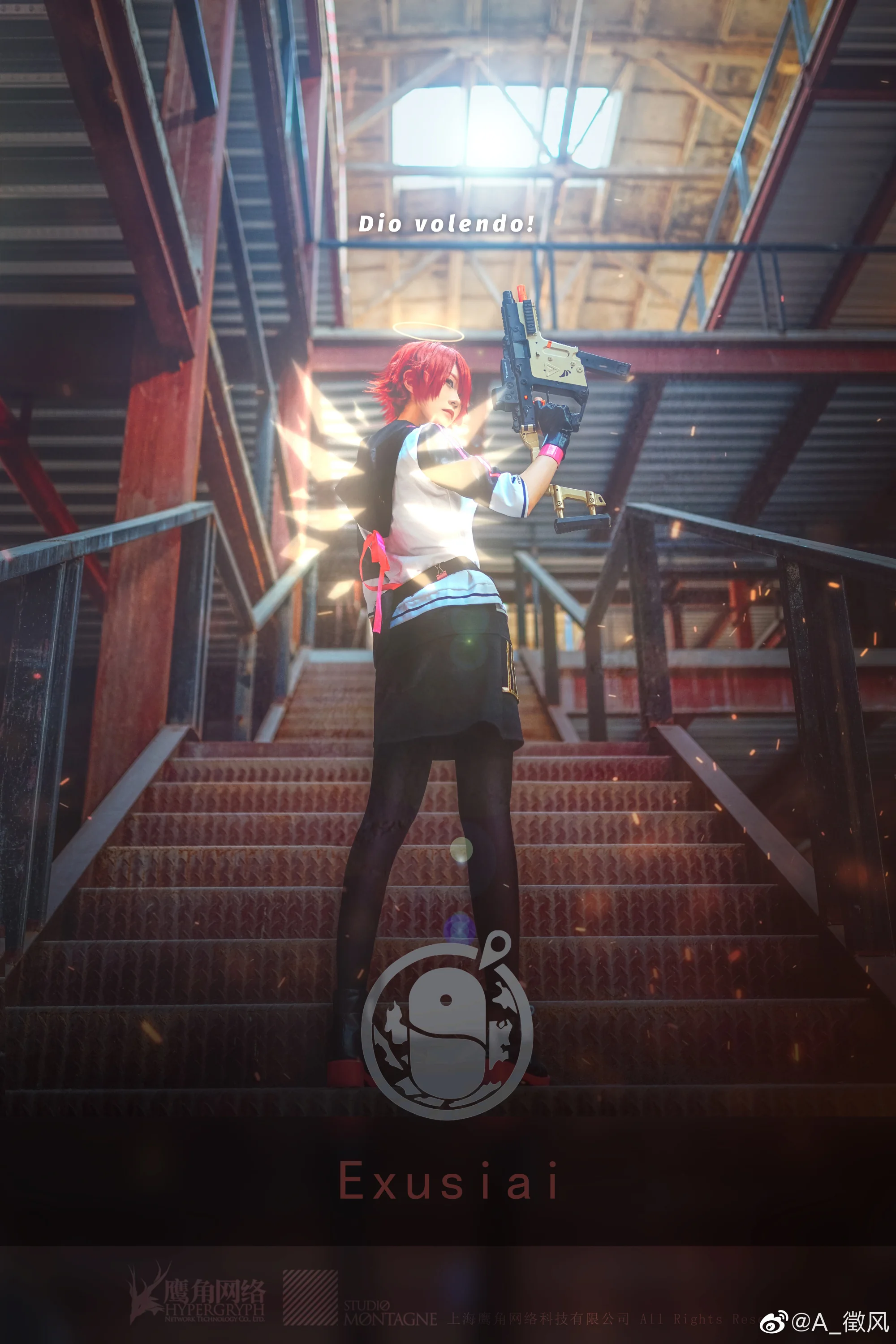 明日方舟 能天使COS写真