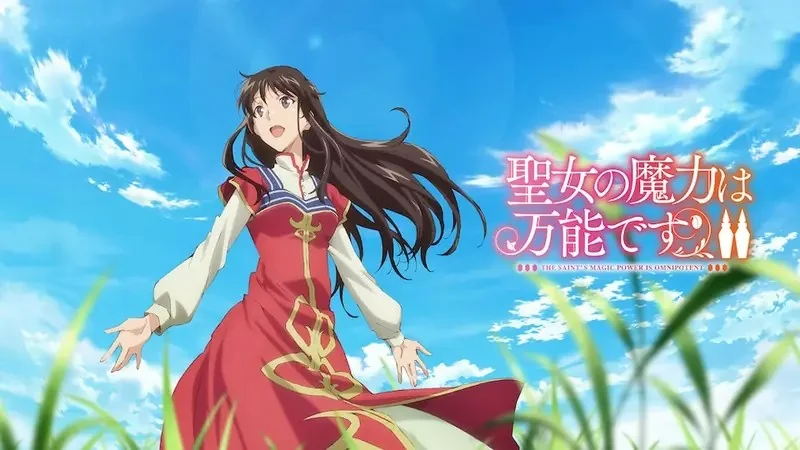 輕小說作家好奇《聖女是什麼》異世界作品常有這種神祕的角色？｜高清图片集