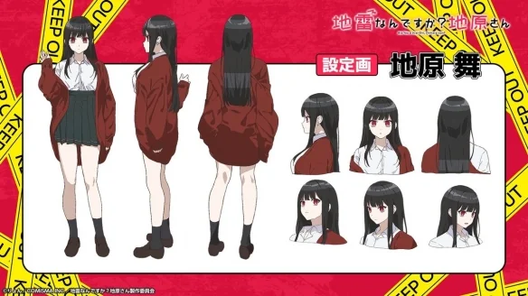 《你是地雷系女子吗?地原同学》宣布改编电视动画｜高清图片集