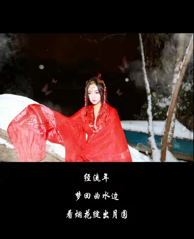 原创人物 红古｜高清图片集