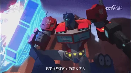 混天绫PK激光炮，哪吒、变形金刚硬核开团｜高清图片集