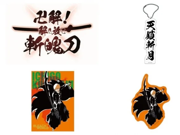 《BLEACH 死神》活动联名黑棺布丁完全咏唱才能点单｜高清图片集
