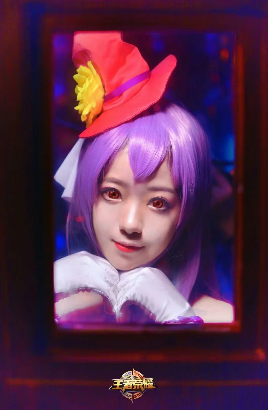 王者荣耀王昭君COS写真
