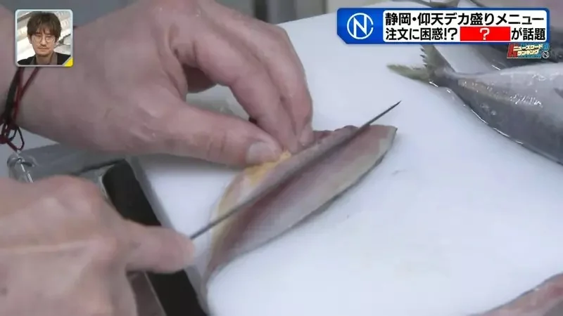 這間餐廳的招牌菜是《跟坐墊一樣大的炸什錦》老闆卻抱怨炸到厭煩了｜高清图片集