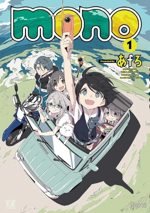 注意身体！《摇曳露营》漫画作者因身体原因将暂时休刊｜高清图片集