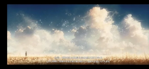 《诡秘之主》全球同步定档！国产网文IP“破圈”新纪元｜高清图片集