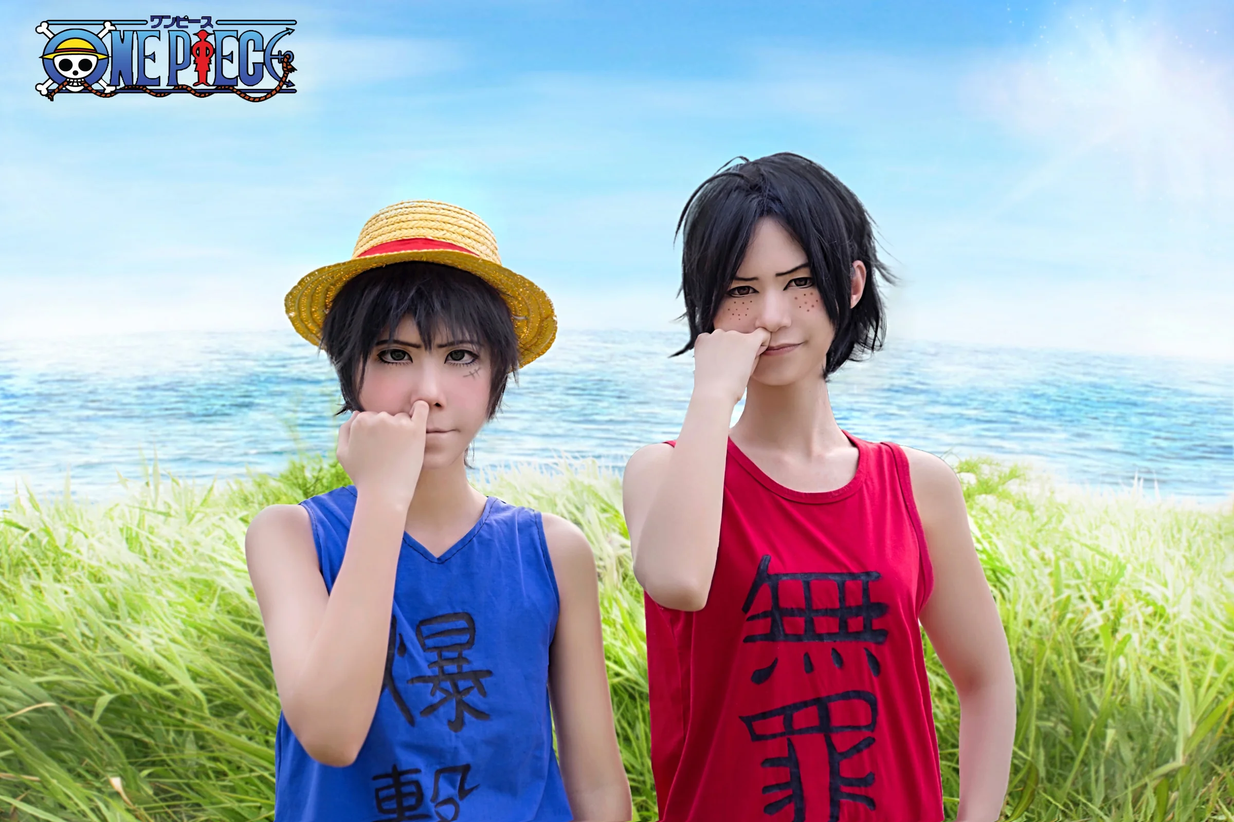 海贼王 幼年路飞COS写真