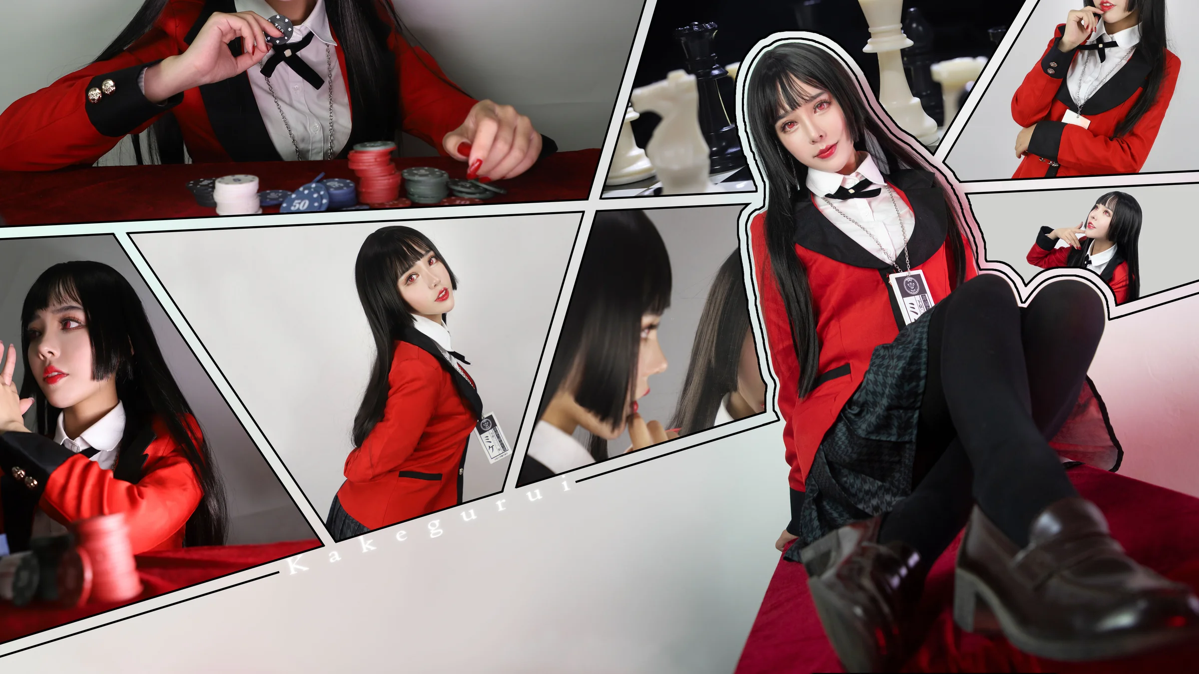 狂赌之渊 蛇喰梦子COS写真