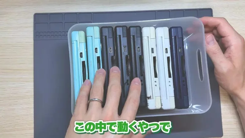日本YouTuber實驗《修復螢幕泛黃的任天堂DS Lite》坊間傳說其實很有效？｜高清图片集