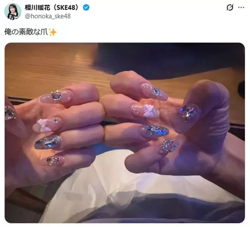 日本網友好奇《SKE48相川暖花》怎麼拍攝雙手美甲照片的呢？｜高清图片集