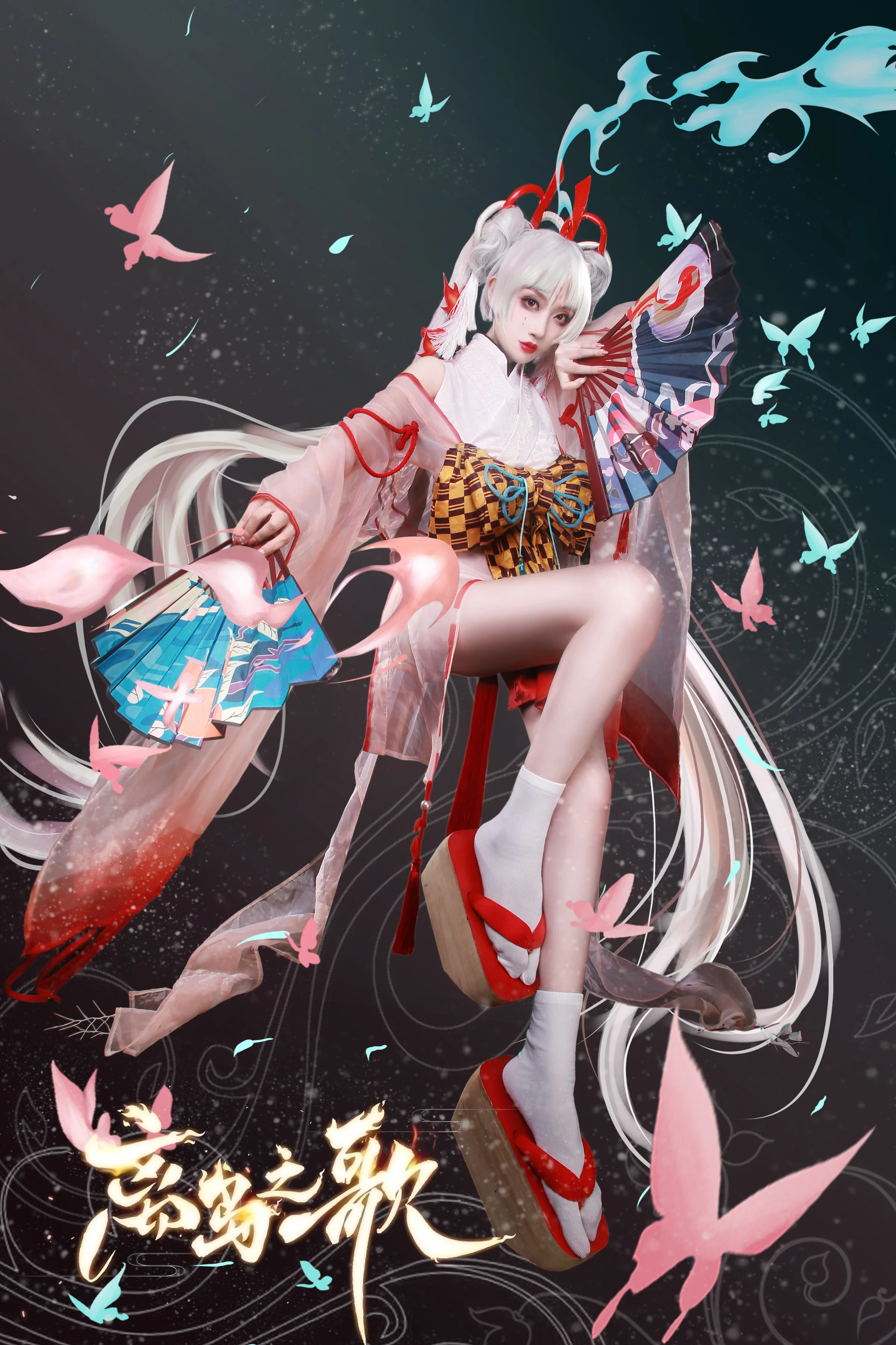 阴阳师 不知火 ssr COS写真