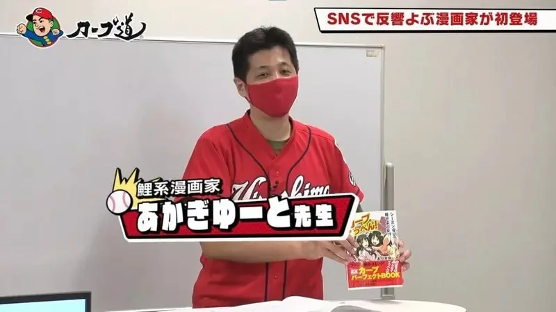 漫畫家分享《妹妹刷爸爸的卡課爆刀劍亂舞》還想要把這個故事漫畫化？｜高清图片集