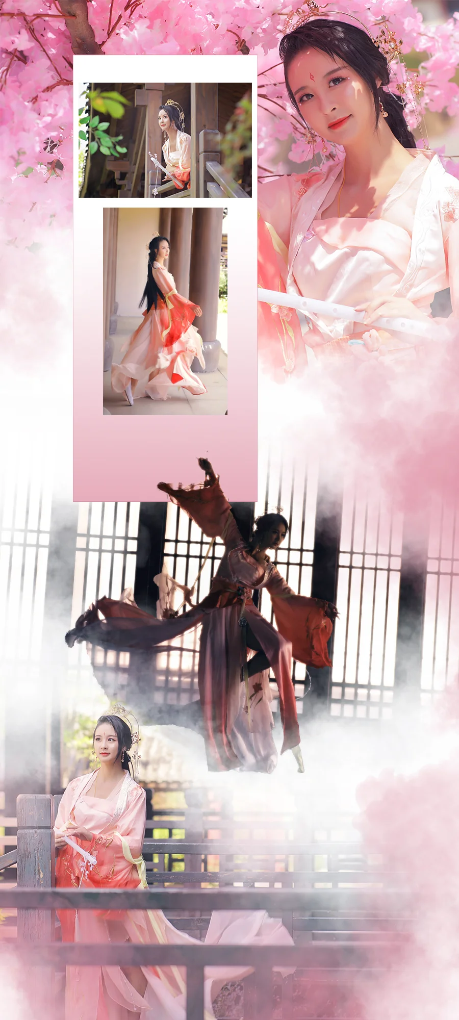 天涯明月刀·心王·逐花COS写真