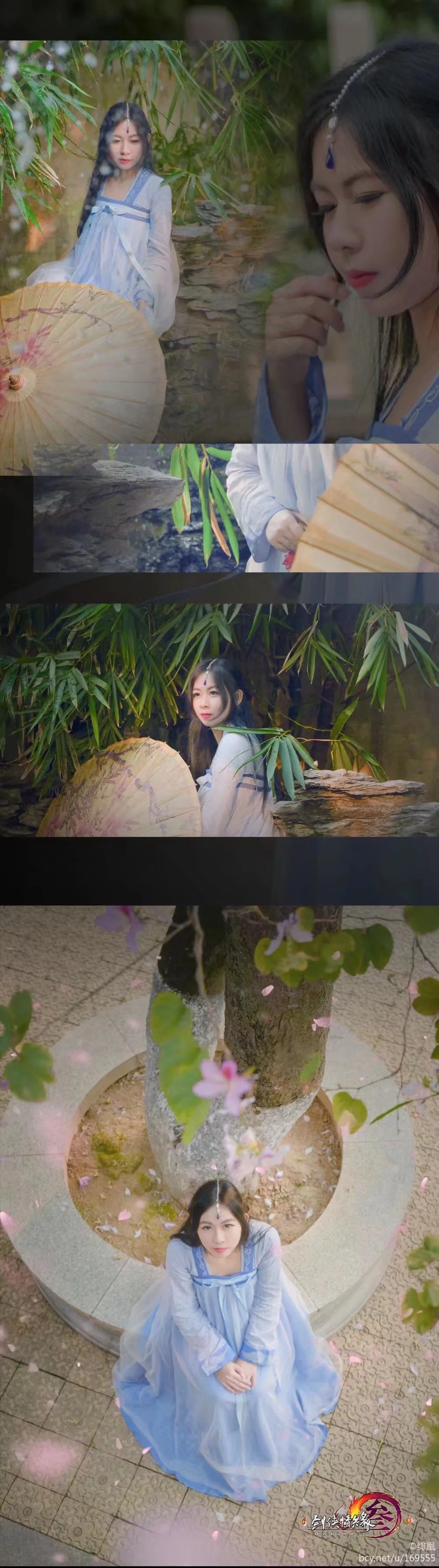 剑侠情缘叁纯阳襦裙COS写真